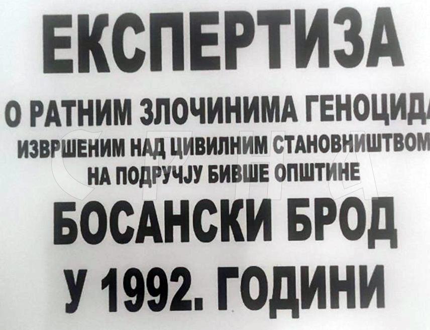 DERVENTA, JULY 21 /SRNA/ - President of the Organisation for the Search for Killed Soldiers and Missing Civilians from Brod Marko Grabovac told SRNA that he will testify tomorrow before American investigators in Derventa about war crimes against Serbs and will submit to them an expert report on the genocide against Serb civilians in the territory of the former Bosanski Brod municipality in 1992.