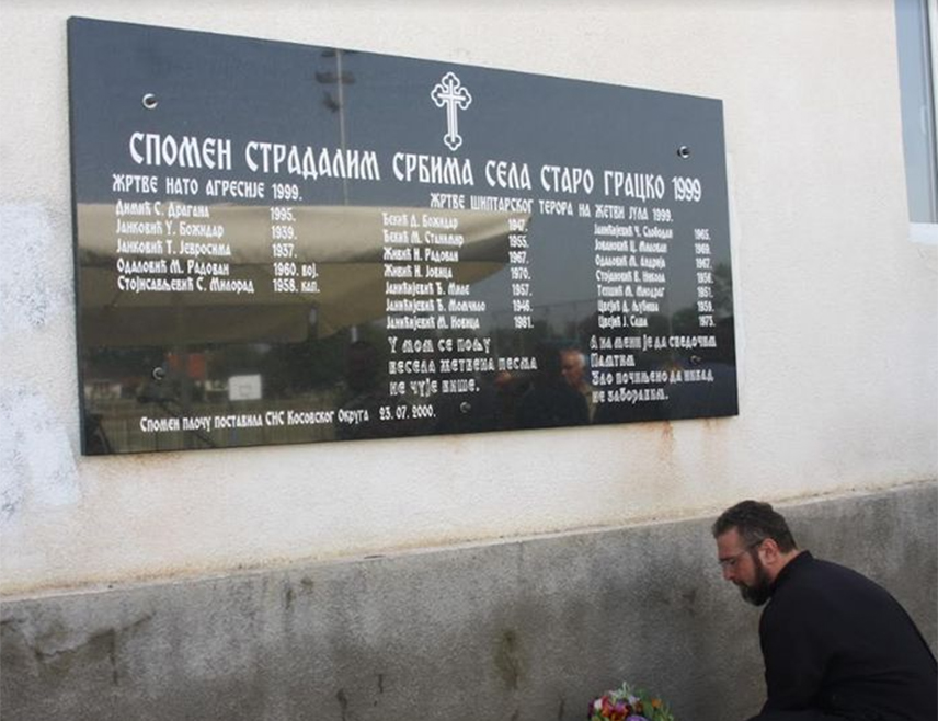 BELGRADE, JULY 23 /SRNA/ – A memorial service will be held today in Staro Gracko, near Lipljan, and wreaths will be laid to mark the 27th anniversary of the Albanian massacre against 14 local Serbs, who were shot dead while harvesting crops.