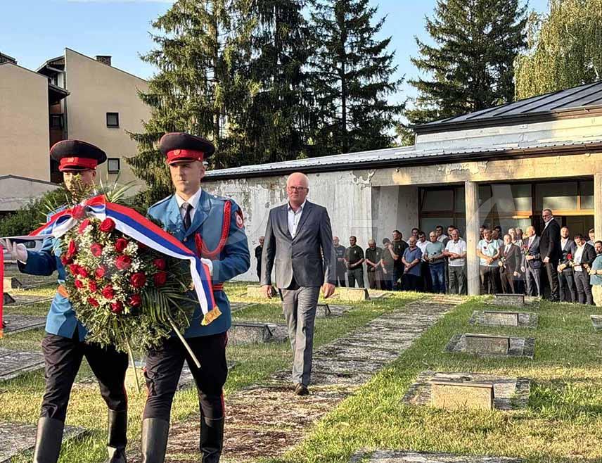 85ТХ АННИВЕРСАРY ОФ ТХЕ КОЗАРА АНД ПОТКОЗАРЈЕ УПРИСИНГ АГАИНСТ ФАСЦИСМ ЦОММЕМОРАТЕД