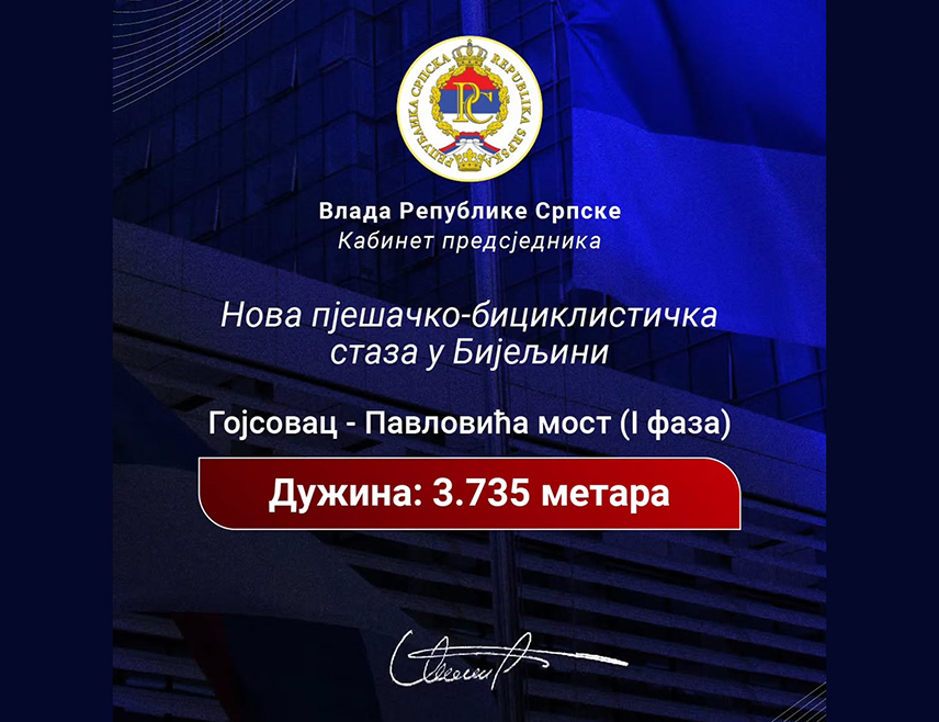 БАЊАЛУКА, 29. ЈУЛА /СРНА/ - Предсједник Владе Републике Српске Саво Минић истакао је да ће Влада Српске финансирати прву фазу изградње пјешачко-бициклистичке стазе у Бијељини дужине 3.735 метара, која ће допринијети већој безбједности пјешака и бициклиста, а налазиће се на путном појасу магистралног пута на дионици Гојсовац-Павловића мост.