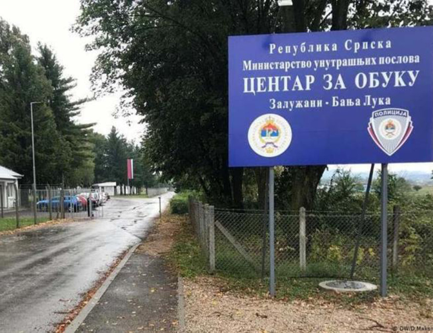 БАЊАЛУКА, 29. ЈУЛА /СРНА/ - На стрелишту Центра за обуку у Залужанима сутра ће бити представљен прототип снајперске пушке коју је развило привредно друштво "Космос" Бањалука у сарадњи са Министарством унутрашњих послова /МУП/ Републике Српске.