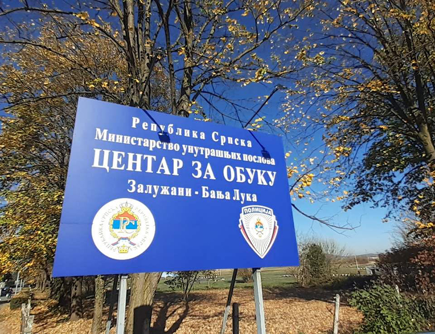 БАЊАЛУКА, 30. ЈУЛА /СРНА/ - На стрелишту Центра за обуку у Залужанима данас ће бити представљен прототип снајперске пушке коју је развило привредно друштво "Космос" Бањалука у сарадњи са Министарством унутрашњих послова /МУП/ Републике Српске.