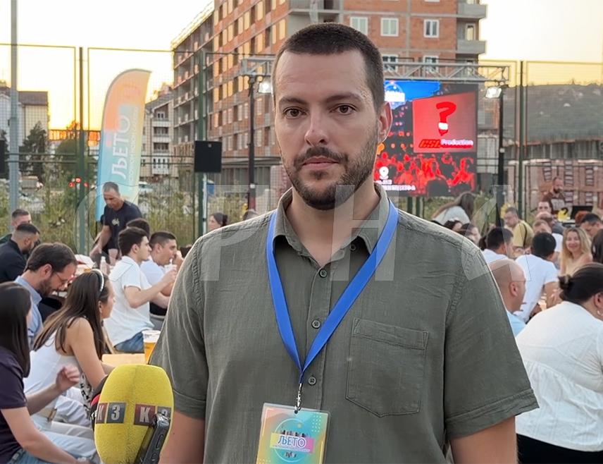 ИСТОЧНО НОВО САРАЈЕВО, 31. ЈУЛА /СРНА/ - Манифестација "Љето у Источном Новом Сарајеву" вечерас је отворена другим љетним квизом, у којем је учествовало 25 екипа, са три до шест такмичара.
