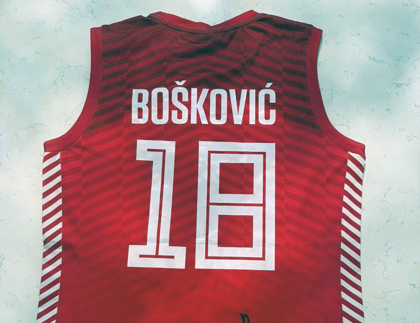 BELGRADE, AUGUST 1 /SRNA/ – One of the world's best volleyball players, Tijana Bošković, has once again demonstrated her generosity by donating her signed Serbia national team jersey for a charity auction, with the proceeds to benefit the Vedar Osmijeh /Cheerful Smile/ Association of Parents and Friends of Children and Youth with Developmental Disabilities from her hometown of Bileća.