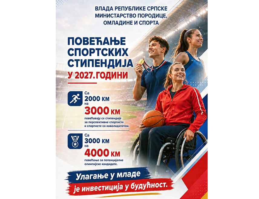 БАЊАЛУКА, 2. АВГУСТА /СРНА/ - Од наредне године биће веће стипендије за спортисте Републике Српске, саопштено је из републичког Министарства породице, омладине и спорта.
