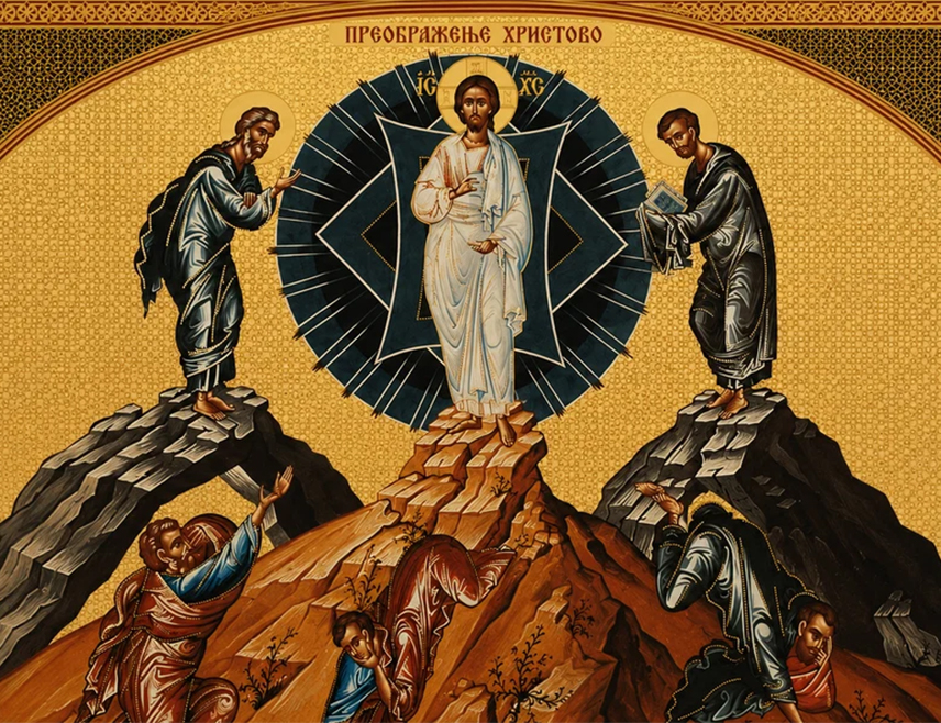 БИЈЕЉИНА, 19. АВГУСТА /СРНА/ - Српска православна црква /СПЦ/ данас обиљежава празник Преображења Господњег, који је посвећен сјећању на догађај Христовог преображења на гори Tавор, када он најављује своје страдање и славу.