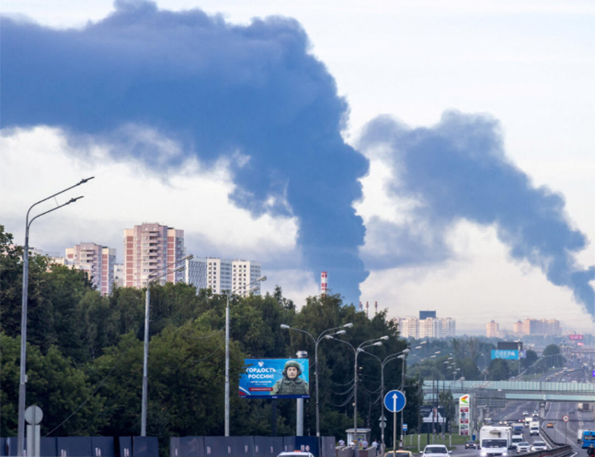 МОСКВА, 4. АВГУСТА /СРНА/ - Пет људи је погинуло, а шест је повријеђено у нападу дроном у Московској области, рекао је гувернер Андреј Воробјов.