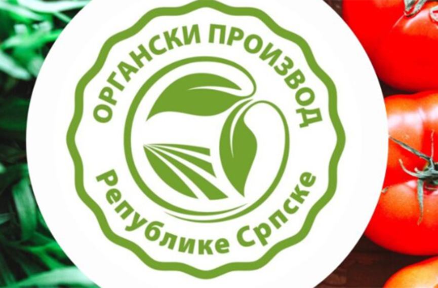 БАЊАЛУКА, 5. АВГУСТА /СРНА/ - Министарство пољопривреде, шумарства и водопривреде Републике Српске данас у Калиновику организује шести "Дан органске производње Српске".