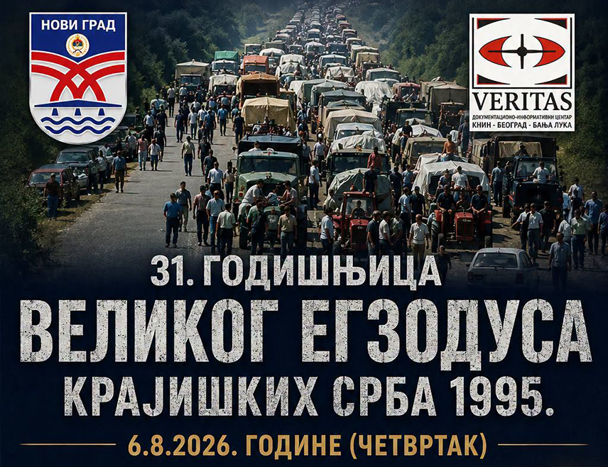 НОВИ ГРАД, 6. АВГУСТА /СРНА/ - У Новом Граду данас ће бити обиљежена 31 година од егзодуса Срба из бивше Републике Српске Крајине у хрватској злочиначкој акцији "Олуја".