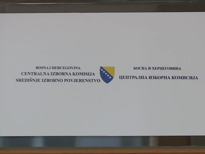 САРАЈЕВО, 7. АВГУСТА /СРНА/ - Централна изборна комисија /ЦИК/ БиХ овјерила је данас 64 кандидатске листе за компензационе мандате за oпште изборе 4. октобра.