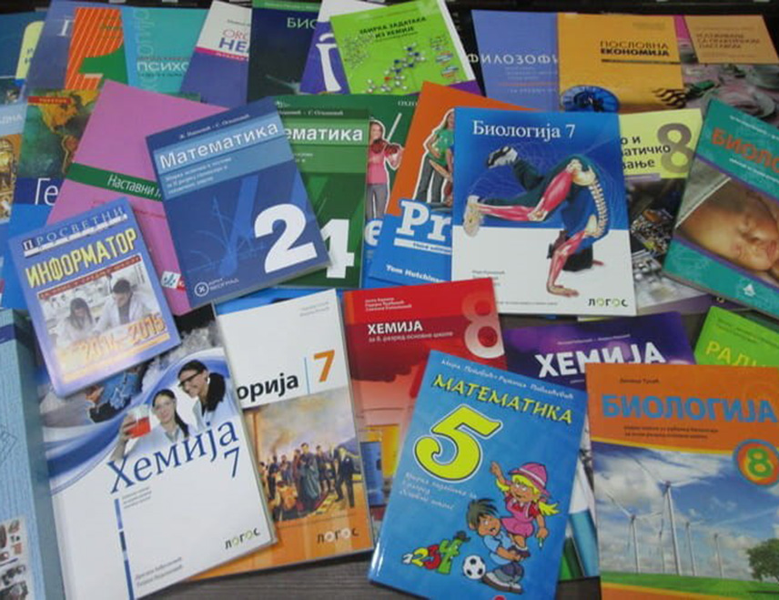 БАЊАЛУКА, 11. АВГУСТА /СРНА/ - У Основној школи /ОШ/ "Станко Ракита" у бањалучком насељу Врбања данас ће бити организована подјела бесплатних уџбеника, а присуствоваће предсједник Владе Републике Српске Саво Минић и министар просвјете и културе Српске Боривоје Голубовић.