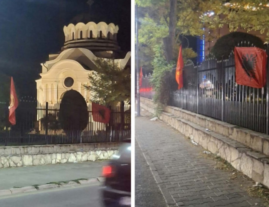 БЕОГРАД, 11. АВГУСТА /СРНА/ - Епархија рашко-призренска ће, чим полиција званично достави податке о идентитету двојице Албанаца која су на ограду црквене порте у Липљану поставила заставе терористичке ОВК и Албаније, поднијети кривичне пријаве због тог намјерног чина застрашивања.