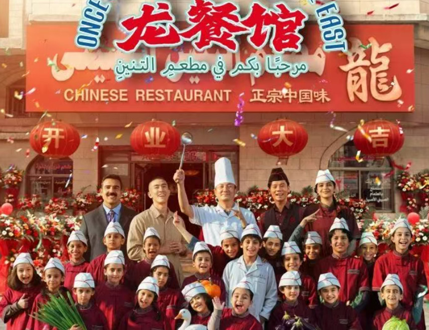 BEIJING, AUGUST 13 /SRNA/ - The film "Welcome to Dragon Restaurant", although it has only recently begun its nationwide release in China, has already grossed more than 300 million yuan from preview screenings and advance ticket sales.
