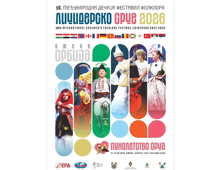 БЕОГРАД, 16. АВГУСТА /СРНА/ - Караван учесника 18. Међународног дјечијег фестивала фолклора "Лицидерско срце" сутра ће из Бајине Баште бродом запловити Дрином до Вишеграда, гдје ће бити одржан један од најзначајнијих програма овогодишње манифестације, саопштено је из Представништва Републике Српске у Србији.