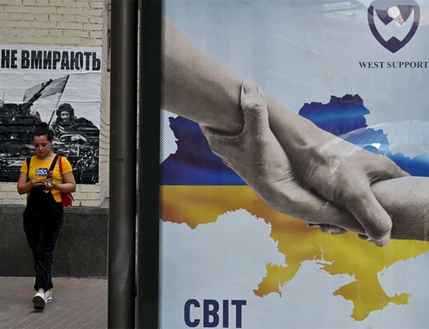 МОСКВА, 20. АВГУСТА /СРНА - РИА Новости/ - На Западу је примјетан "тренд умора" од пружања подршке Украјини, оцијенио је портпарол Кремља Дмитриј Песков.