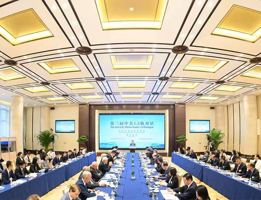 BEIJING, AUGUST 26 /SRNA/ – China-US relations are of vital importance, and it is necessary to properly manage differences between the two countries in order to jointly respond to global challenges, it was conclude in Beijing at the third Track 1.5 Dialogue.
