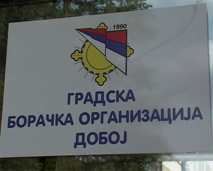 ДОБОЈ, 27. АВГУСТА /СРНА/ - Смрћу српског генерала Ратка Младића одлази један од најзначајнијих војних старјешина Војске Републике Српске који је у најтежим годинама за српски народ у БиХ стао на њено чело, саопштено је Срни из Борачке организације града Добоја.