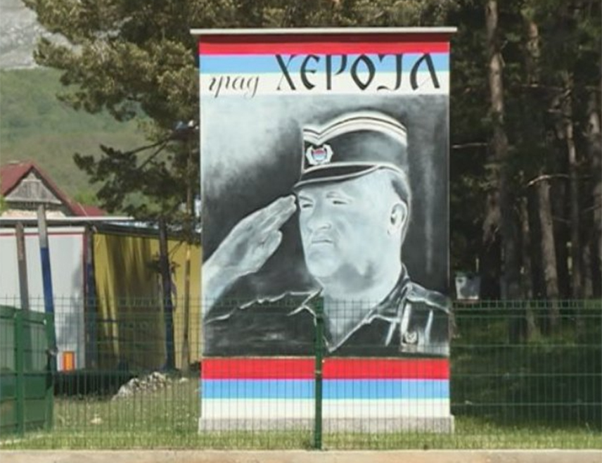 KALINOVIK, AUGUST 27 /SRNA/ - The village of Božanovići is mourning today the loss of its greatest son and hero of the Serb people, General Ratko Mladić, who, with his knowledge, professionalism and love for his people, honorably and victoriously led the Army of Republika Srpska during the Defensive-Patriotic War, the general’s relative Tijo Mladić told SRNA.