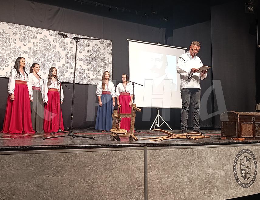 МРКОЊИЋ ГРАД, 27. АВГУСТА /СРНА/ - У Мркоњић Граду вечерас је одржан "Кочићев сабор" поводом 110 година од смрти великог српског књижевника Петра Кочића у оквиру којег је приређен културно-умјетнички програм посвећен лику и дјелу овог писца.