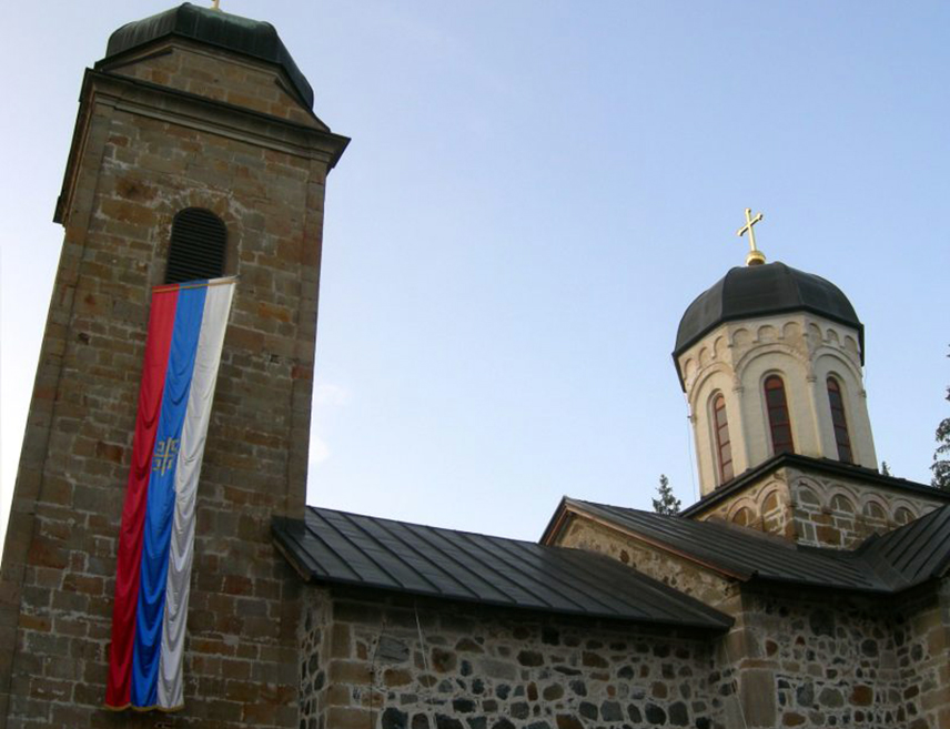 БАЊАЛУКА, 30. АВГУСТА /СРНА/ - Дан несталих и погинулих у Одбрамбено-отаџбинском рату Републике Српске биће обиљежен данас код Манастира Светог Николе на Озрену у општини Петрово.
