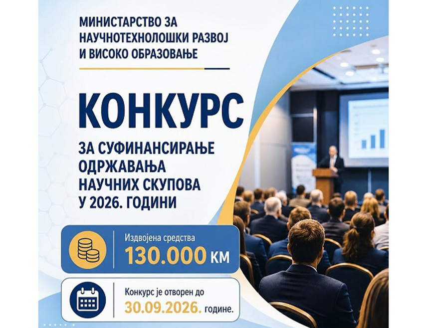 БАЊАЛУКА, 31. АВГУСТА /СРНА/ - Министарство за научнотехнолошки развој и високо образовање Републике Српске издвојиће 130.000 КМ за суфинансирање одржавања научних скупова у овој години.