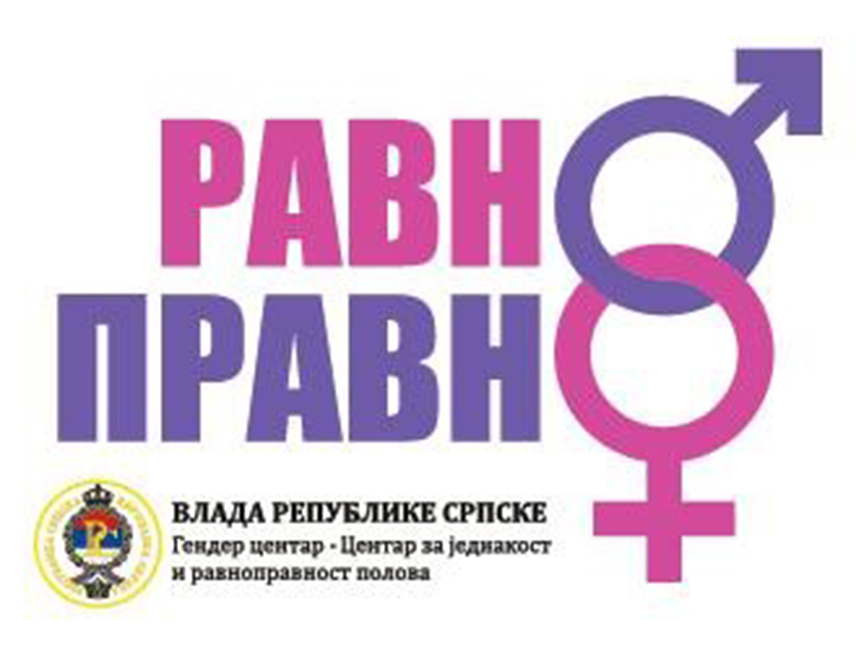 БАЊАЛУКА, 2. СЕПТЕМБРА /СРНА/ - Центар за једнакост и равноправност полова Републике Српске обиљежиће данас у Бањалуци четврт вијека рада.