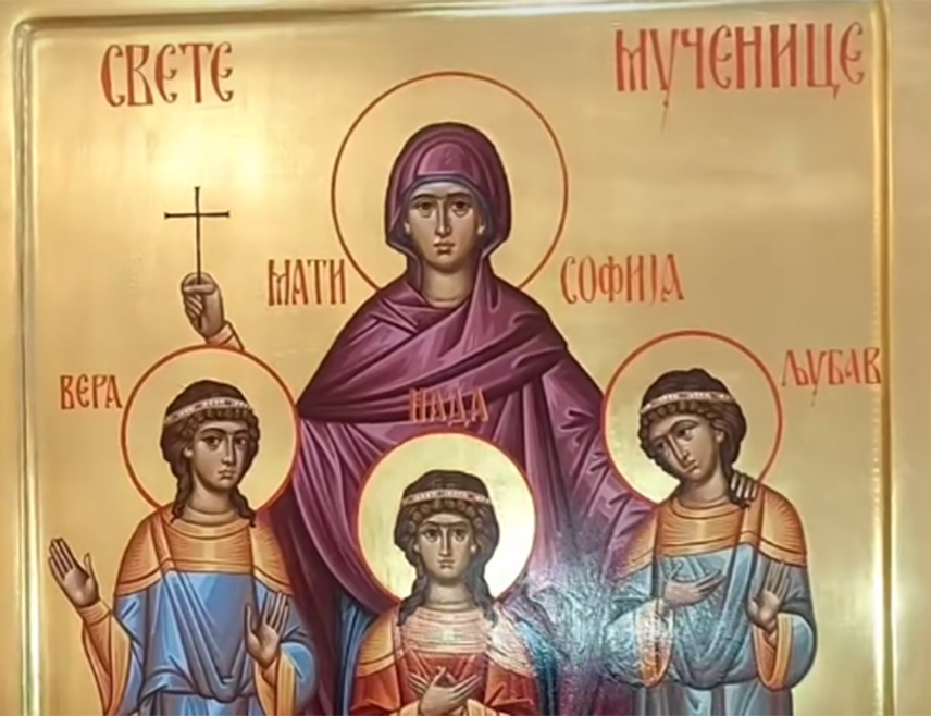 БИЈЕЉИНА, 30. СЕПТЕМБРА /СРНА/ - Вјерници Српске православне цркве /СПЦ/ данас славе Љубав, Веру и Наду, свете мученице којима је мајка Софија дала ова имена по узору на врлине које је проповиједао Исус Христос.