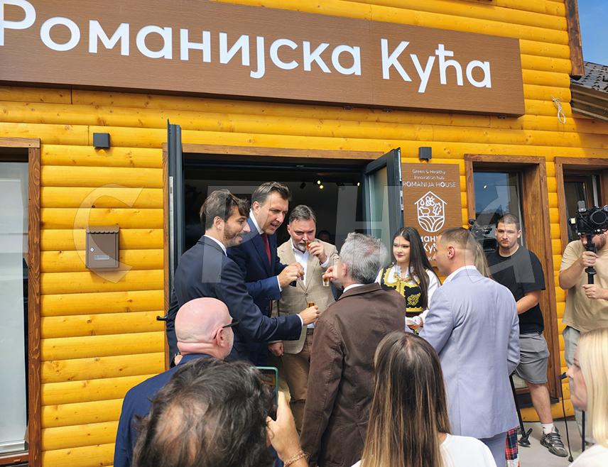 SOKOLAC, SEPTEMBER 2 /SRNA/ - The Romanija House, worth around BAM 350,000, was officially opened in Sokolac today, a facility designed as a key centre for rural development and the branding of Romanija.