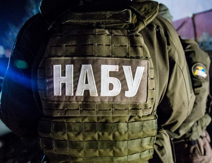 КИЈЕВ, 4. СЕПТЕМБРА /СРНА/ - Национални биро за борбу против корупције Украјине /НАБУ/ спроводи истражне радње у канцеларији предсједника Владимира Зеленског, саопштио је посланик Врховне раде Алексеј Гончаренко.