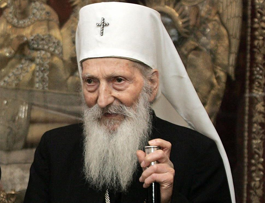 БИЈЕЉИНА, 11. СЕПТЕМБРА /СРНА/ - Данас је петак, 11. септембар, 254. дан 2026. До краја године има 111 дана.