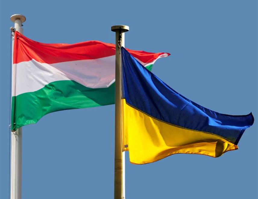 БУДИМПЕШТА, 9. СЕПТЕМБРА /СРНА/ - Мађарска је поново условила своју подршку чланству Украјине након што су мађарске дипломате одбиле да подрже отварање нових кластера на посљедњим преговорима, преноси "Јуроњуз".