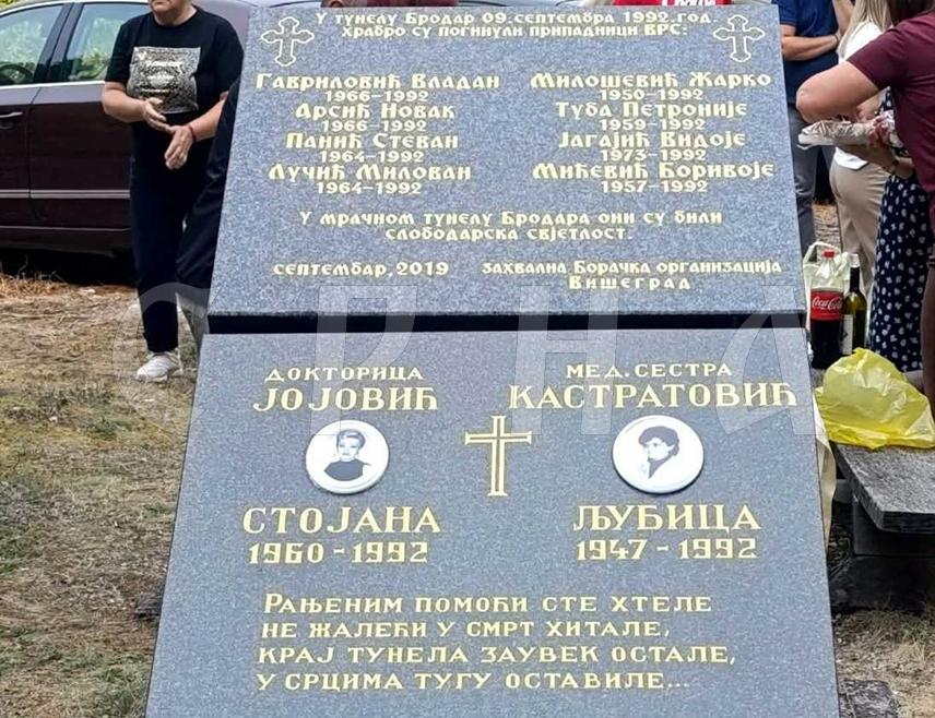 ВИШЕГРАД, 9. СЕПТЕМБРА /СРНА/ - Код тунела у мјесту Бродар, између Вишеграда и Рудог, данас су обиљежене 34 године од страдања осам бораца Вишеградске и Руђанске бригаде Војске Републике Српске /ВРС/ и двије медицинске раднице, а присутни су поручили да Срби неће престати да се сјећају својих погинулих бораца и да ће њихова жртва бити заувијек упамћена.