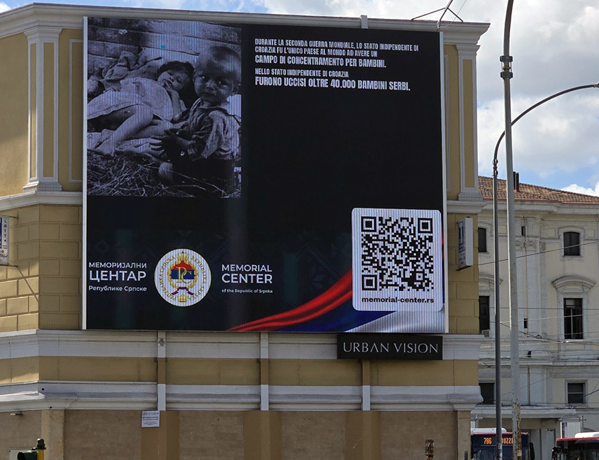 БАЊАЛУКА, 12. СЕПТЕМБРА /СРНА/ - У оквиру Међународне дигиталне кампање "Упознајте српско страдање", садржаји Меморијалног центра Републике Српске приказују се на више локација у Риму.
