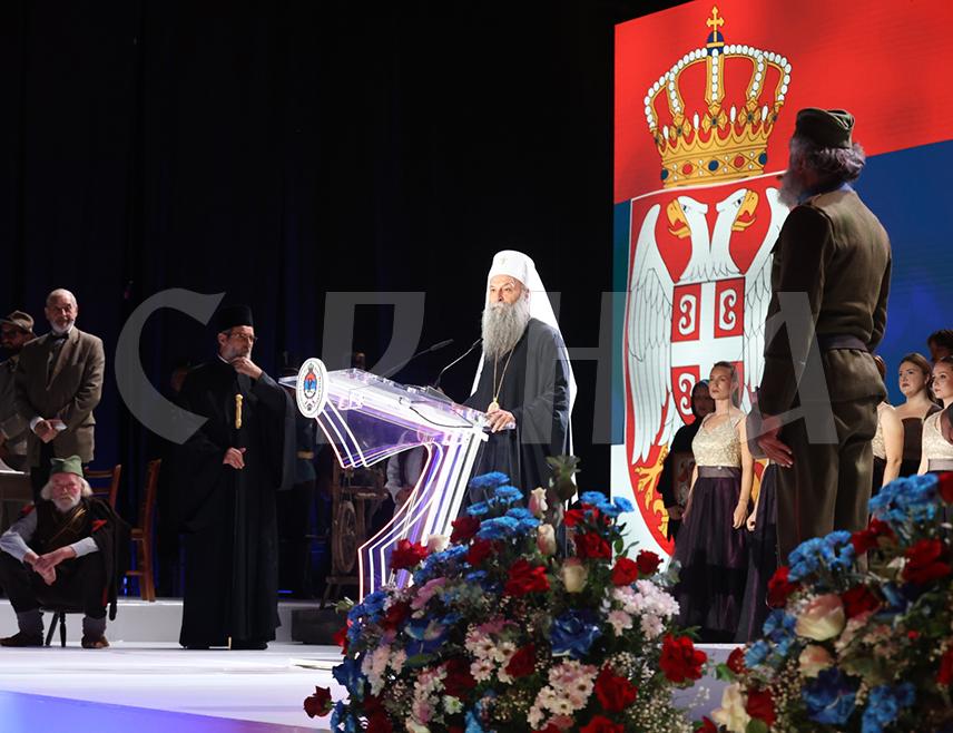 BANJA LUKA, SEPTEMBER 14 /SRNA/ – His Holiness Patriarch Porfirije of Serbia has said this evening that the unity of the Serb people is eternal over its roots in the Orthodox faith.