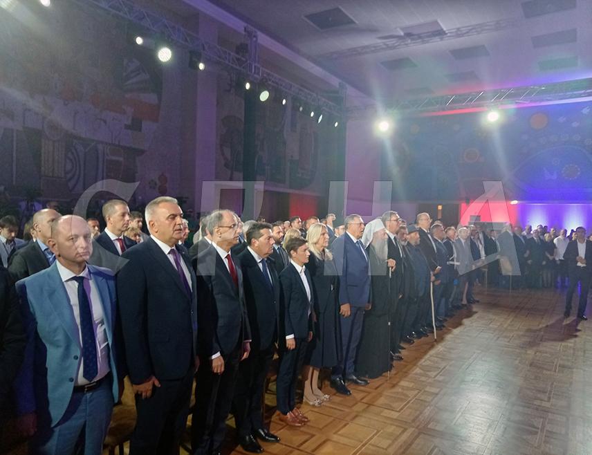 БЕОГРАД, 15. СЕПТЕМБРА /СРНА/ - У Београду је почела церемонија додјеле одликовања заслужним појединцима и институцијама, поводом Дана српског јединства, слободе и националне заставе.