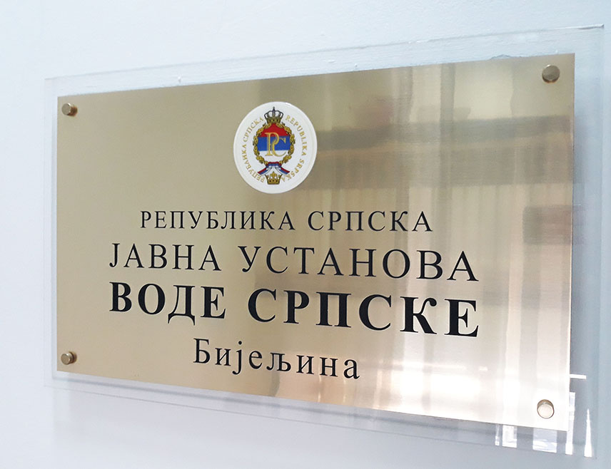 БИЈЕЉИНА, 16. СЕПТЕМБРА /СРНА/ - "Воде Српске" сутра започињу хитне радове на одржавању корита Врбаса како би се заштитило насеље Доњи Мађар у Бањалуци.