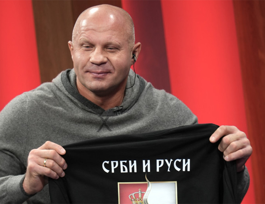 БАЊАЛУКА, 18. СЕПТЕМБРА /СРНА/ - Предсједник Републике Српске Синиша Каран састаће се данас у Бањалуци са прослављеним руским борцем мјешовитих борилачких вјештина /ММА/ Фјодором Јемељаненком и уручити му одликовање.