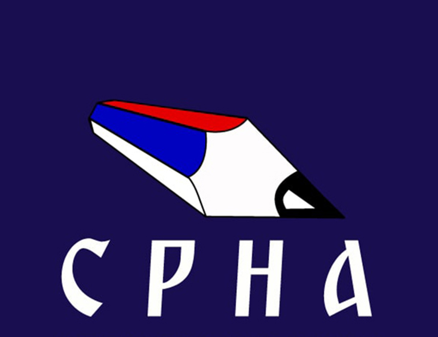 ПАЛЕ, 21. СЕПТЕМБРА /СРНА/ - Медијски систем Републике Српска - СРНА ускоро почиње са радом у новим, модерно опремљеним и репрезентативним просторијама на Палама, захваљујући стратешкој одлуци Владе Републике којом се ова национална медијска кућа трајно враћа у своје изворно сједиште, у мјесто свог настанка, а на иницијативу предсједника Милорада Додика, изјавила је в.д. генералног директора Срне Татјана Парађина.