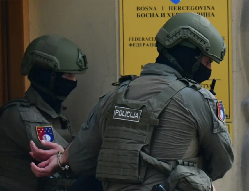 САРАЈЕВО, 22. СЕПТЕМБРА /СРНА/ - На подручју ФБиХ у току је акција "Пантера" усмјерена на сузбијање трговине наркотицима и више лице је под контролом полицијских службеника.