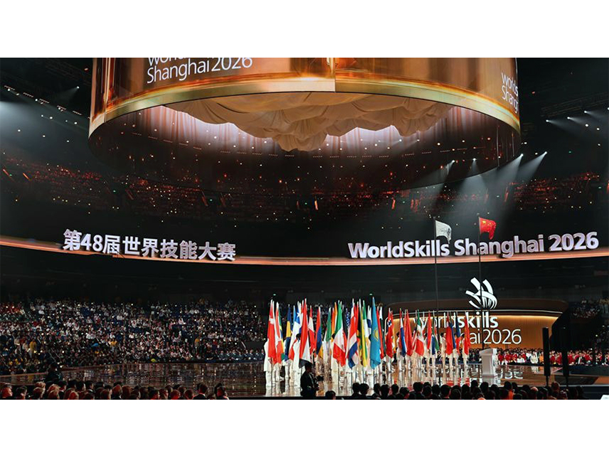 BEIJING, SEPTEMBER 23 /SRNA/ – Chinese President Xi Jinping says China is ready to strengthen exchanges and cooperation with all countries and make a further contribution to global economic growth and the improvement of people’s well-being.