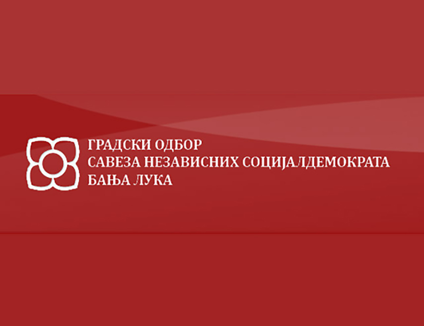 БАЊАЛУКА, 24. СЕПТЕМБРА /СРНА/ - Настава у другој смјени у Основној школи "Иван Горан Ковачић" у Бањалуци није одгођена због страначког скупа СНСД-а, како је то објавила БН телевизија на свом порталу.