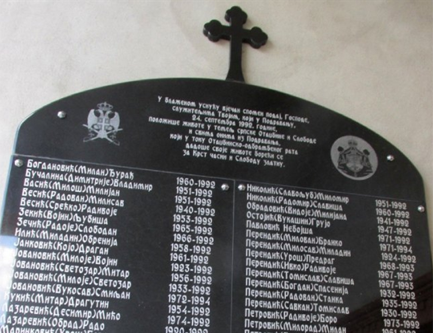 BELGRADE, SEPTEMBER 24 /SRNA/ - Miodrag Linta, President of the Alliance of Serbs from the Region, said that the greatest injustice against Serbs in the Podravanje area near Srebrenica is that no one has yet been held accountable for the killing of 32 local residents 34 years ago.