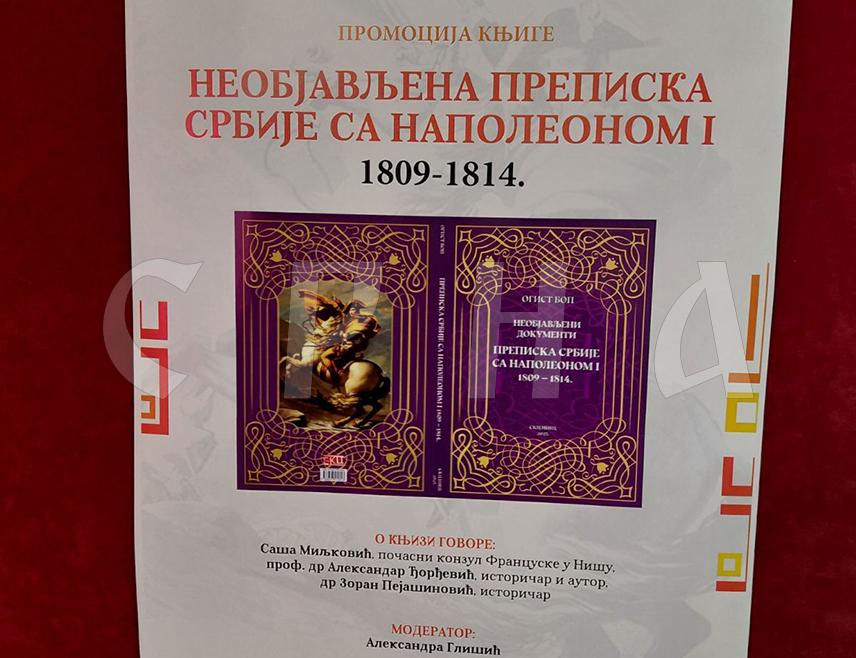 БАЊАЛУКА, 25. СЕПТЕМБРА /СРНА/ - У Бањалуци је данас представљена књига "Необјављена преписка Србије са Наполеоном 1809-1814", која доноси драгоцјену архивску грађу и освјетљава дипломатске односе Србије и Наполеонове Француске у једном од најзначајнијих периода српске историје.
