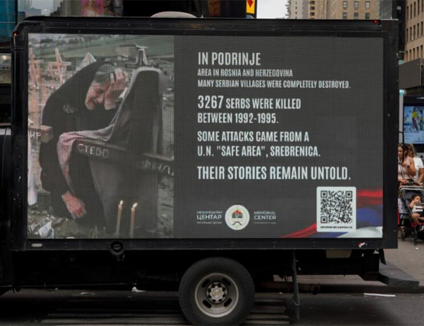 CHICAGO, SEPTEMBER 28 /SRNA/ - The Republika Srpska Memorial Center arranged for an exhibition on the suffering of Serbs to be displayed in Chicago on truck-mounted billboards outside the entrance to the city's Serbian Orthodox cathedral.