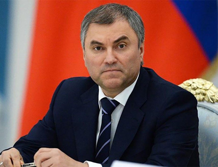 МОСКВА, 30. СЕПТЕМБРА /СРНА/ - Предсједавајући руске Државне думе Вјачеслав Володин постао је први предсједавајући доњег дома Федералне скупштине Руске Федерације са више од два мандата заредом.