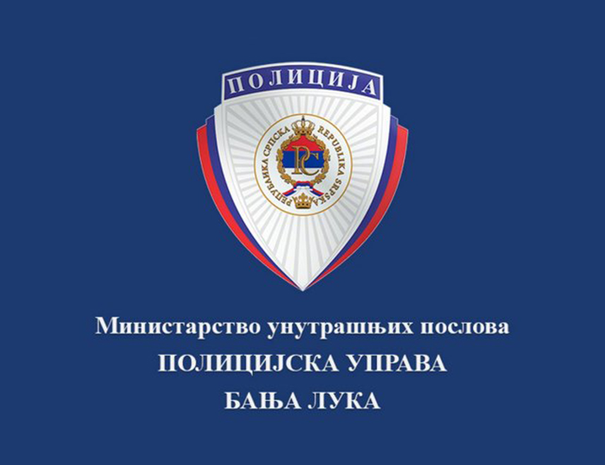 БАЊАЛУКА, 30. СЕПТЕМБРА /СРНА/ - Бањалучка полиција поднијела је данас Окружном јавном тужилаштву у том граду извјештај против правног лица из Бањалуке и одговорног лица иницијала З.Д. из Новог Града због утаје пореза и оштећења буџета Републике Српске и БиХ за 396.093 КМ.