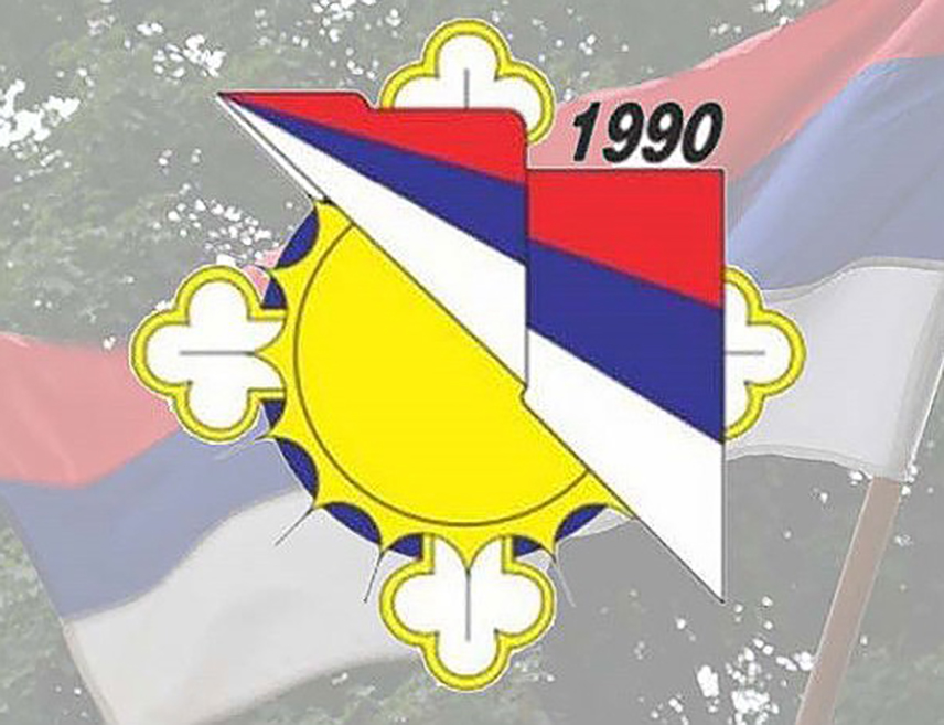 СРЕБРЕНИЦА, 1. ОКТОБРА /СРНА/ - Сребреничка Борачка организација, Организација породица заробљених и погинулих бораца и несталих цивила и Oрганизација ветерана поручили су директору Меморијалног центра у Поточарима Емиру Суљагићу да је доста напада на српске институције и подизања тензија, јер Срби своје жртве неће заборавити, своје борце неће понизити, нити се истине одрећи.