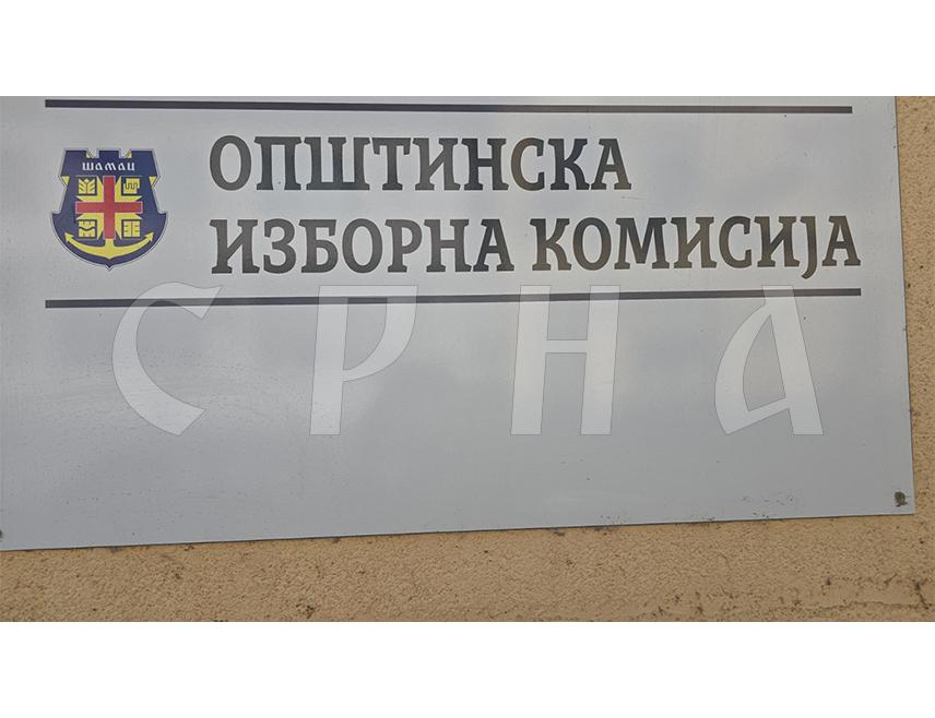 ШАМАЦ, 2. ОКTОБРА /СРНА/ - На општим изборима у недјељу, 4. октобра, на шамачком подручју право гласа има 15.336 бирача, рекла је Срни предсједник Општинске изборне комисије /ОИК/ Шамац Ружица Мокрић.