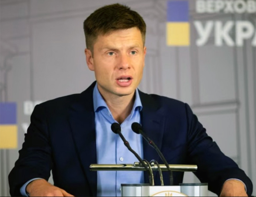 КИЈЕВ, 2. ОКТОБРА /СРНА/ - Украјина треба да започне преговоре са Русијом и ради постизања мира направи уступке по питањима чланства у НАТО-у, језика и вјере, оцијенио је посланик Врховне раде Алексеј Гончаренко.