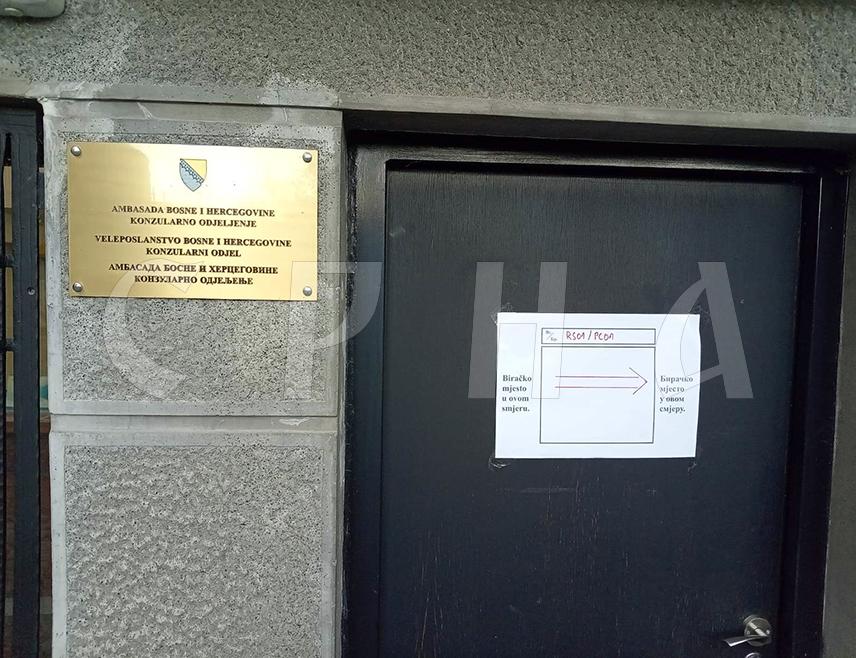 БЕОГРАД, 4. ОКТОБРА /СРНА/ - Изборни дан на бирачком мјесту у Амбасади БиХ у Београду протекао је без проблема, а право гласа искористило је 73 одсто пријављених бирача, рекла је Срни министар савјетник у Амбасади и замјеник предсједника Бирачког одбора Селма Стојановић.